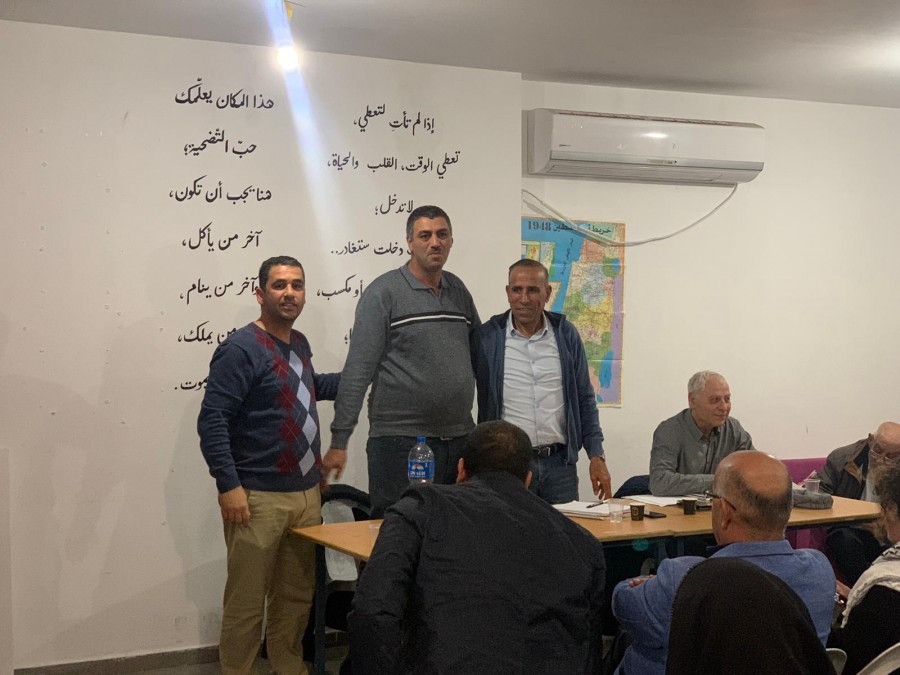 جبهة يافة الناصرة تستكمل انتخاب هيئاتها وانتخاب بشار نخاش سكرتيرًا جديدًا