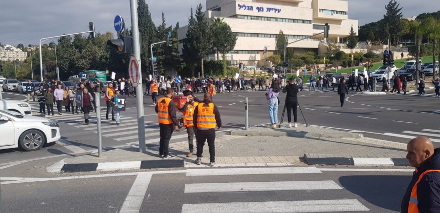 سكان الناصرة ونوف هجاليل يتظاهرون ضد الغلاء وسياسات الإفقار