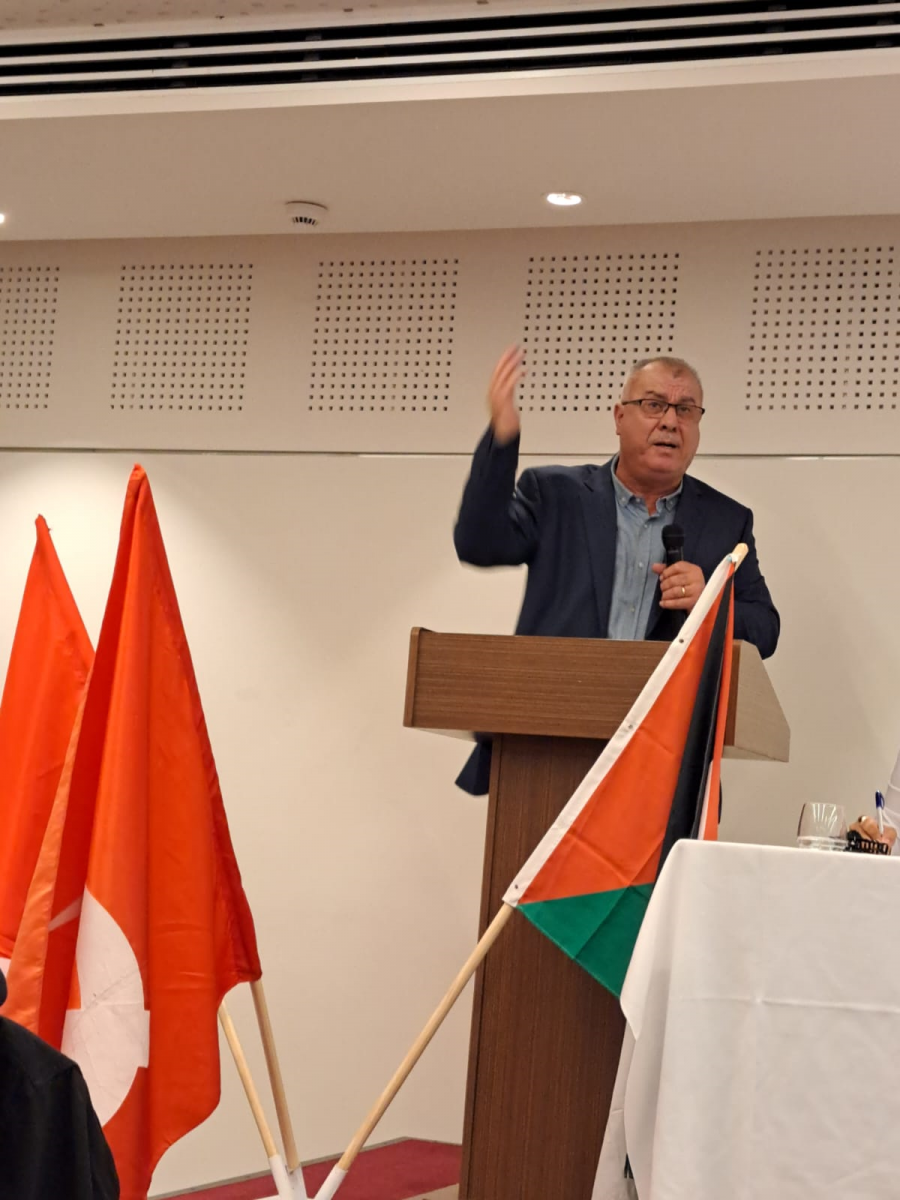 مؤتمر الناصرة