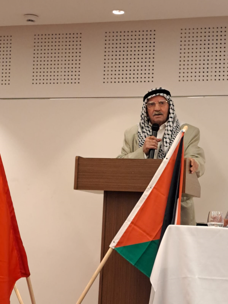 مؤتمر منطقة الناصرة