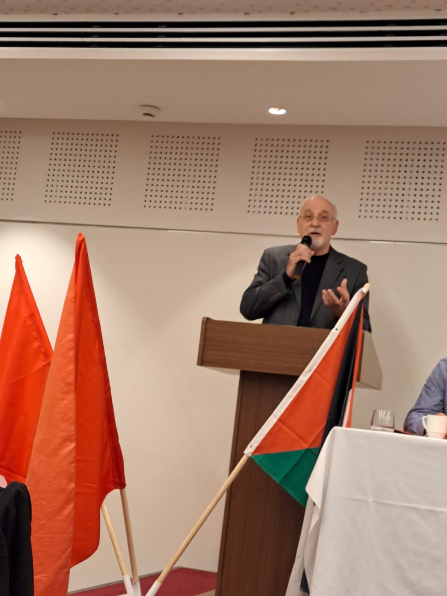 مؤتمر منطقة الناصرة