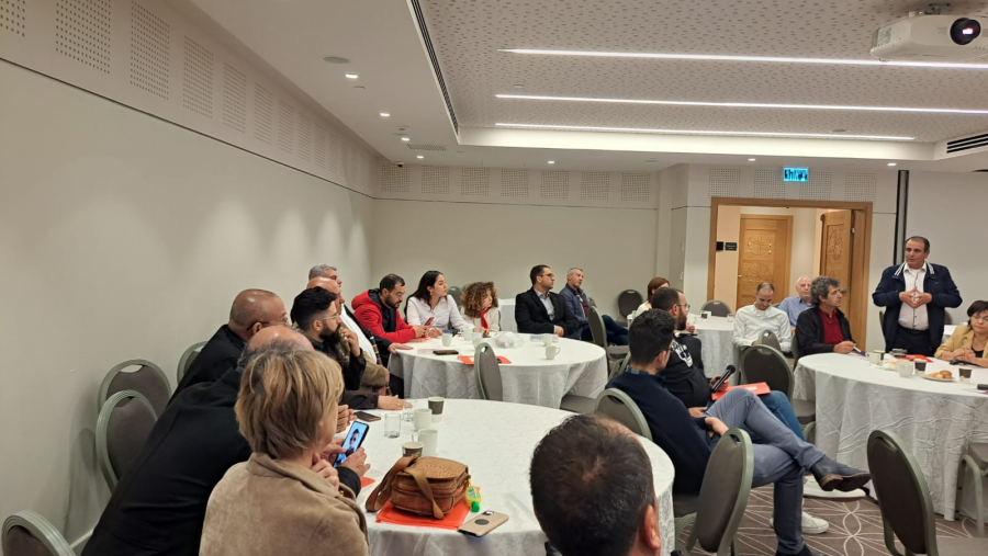 مؤتمر منطقة الناصرة