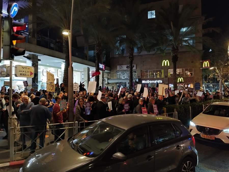 وقفات احتجاجية منددة بارهاب المستوطنين