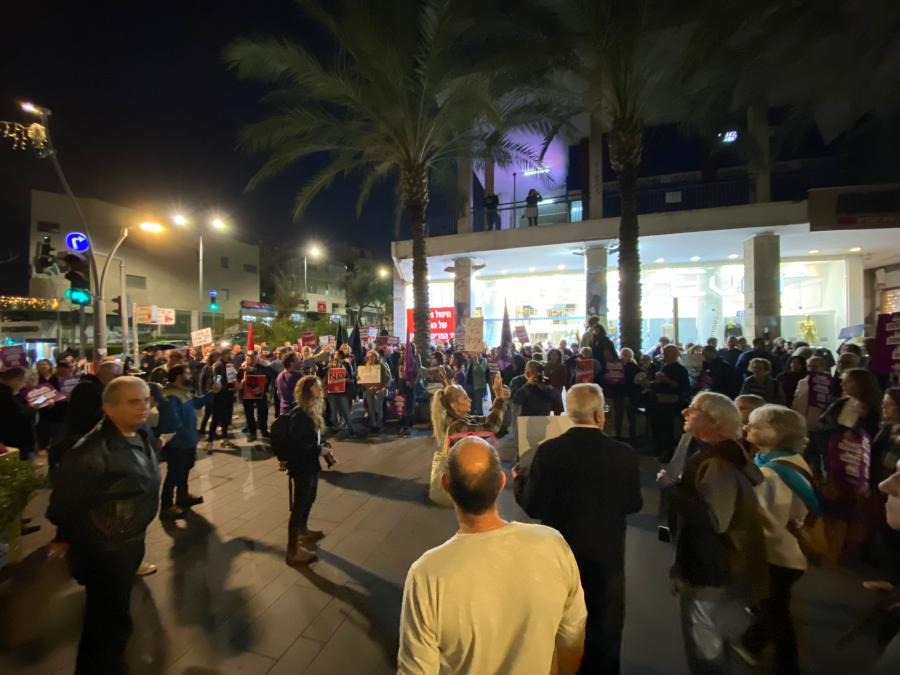 وقفات احتجاجية منددة بارهاب المستوطنين