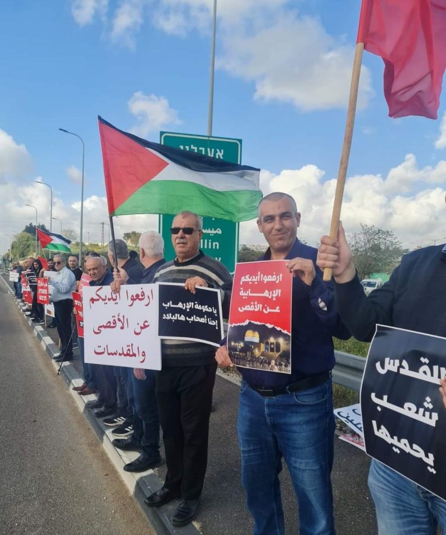 بمبادرة من الحزب الشيوعي والجبهة: تظاهرات ضد العدوان على القدس والأقصى