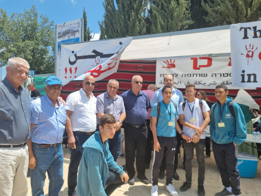 خيمة الاعتصام