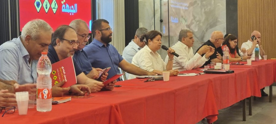 الجبهة تناقش استراتيجيتها في العمل البلدي وتخرج بتوصيات هامة: التحالفات الواسعة، وفق برامج واضحة، أهم من أي انجاز فئوي!