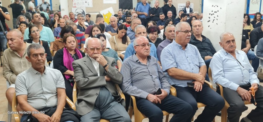 الحزب الشيوعي والجبهة يعقدان اجتماعا شعبيا طارئا في سخنين