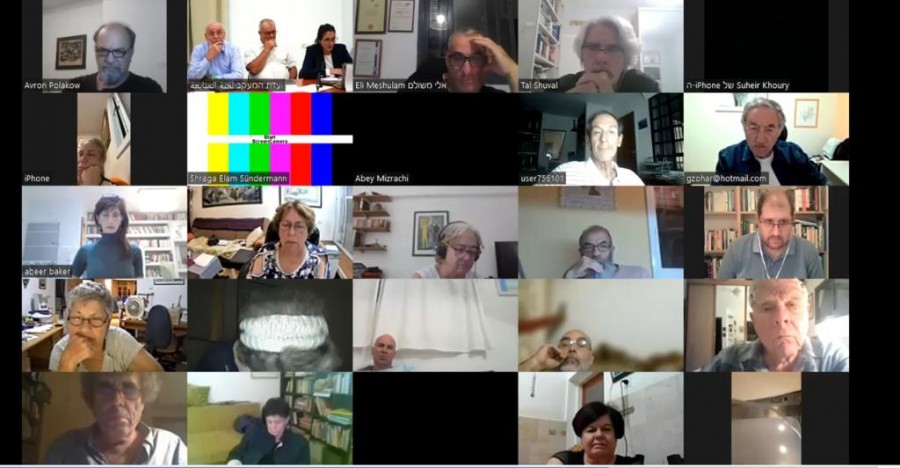 المئات يشاركون في لقاء لجنة المتابعة العربي اليهود لوقف الحرب وضد الملاحقات