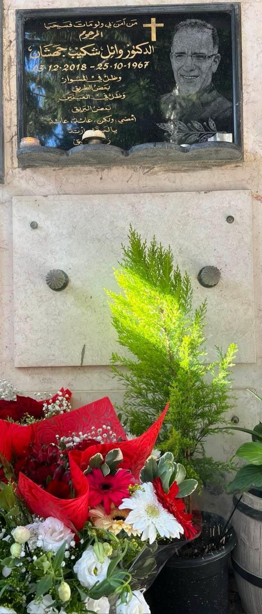 زيارة لضريح الرفيق د. وائل جهشان في الذكرى الخامسة لرحيله