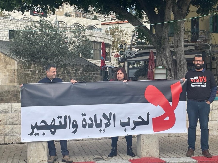 قيادة المتابعة تتظاهر في الناصرة ضد الحرب رغم عربدات جهاز البوليس على مدى شهرين