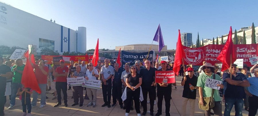 المئات تظاهروا في تل أبيب اليوم ضد الحرب والاحتلال