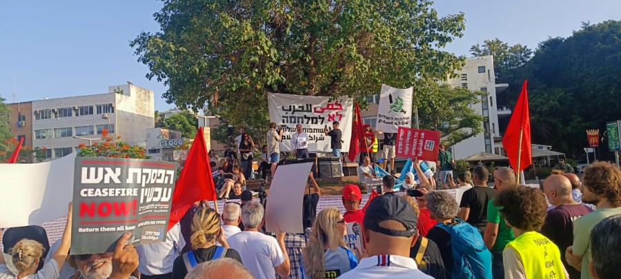 المئات تظاهروا في تل أبيب اليوم ضد الحرب والاحتلال