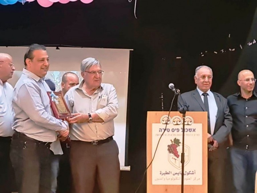 الاتّحاد العامّ للكتّاب وبلديّة الطّيرة يكرّمان الدّكتور يوسف بشارة بأمسية جامعة